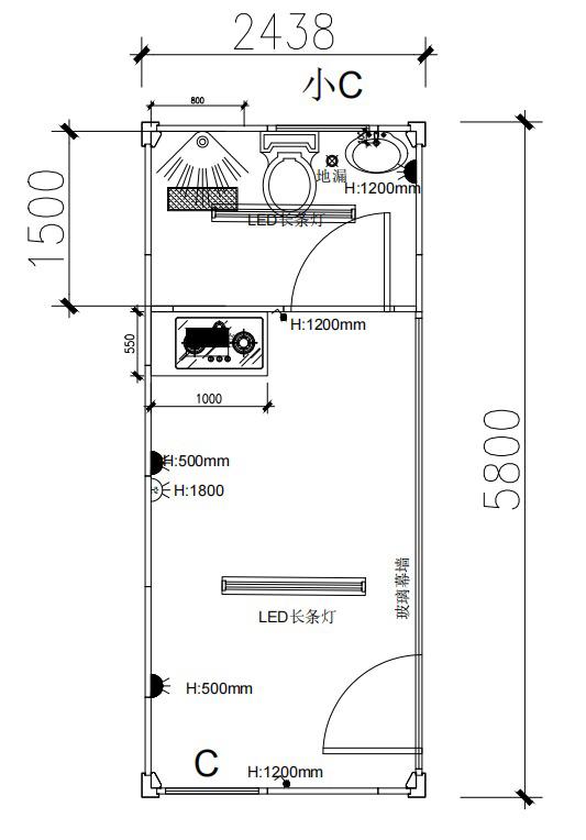 Módulo Plegable Full Premium Opción 3